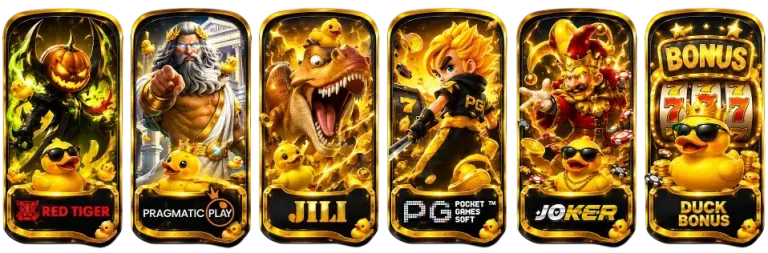 ค่ายเกม